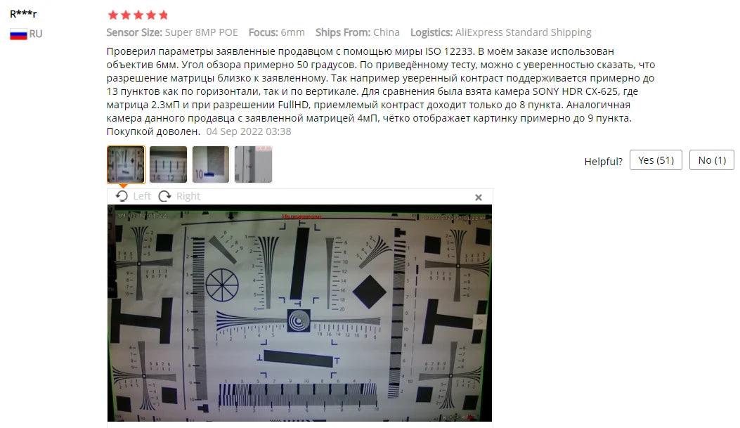 New 4K 8MP IP Camera Audio Outdoor POE H.265 Onvif Metal Bullet Home Color Night Vision Surveillance Camera - MANDOTOS