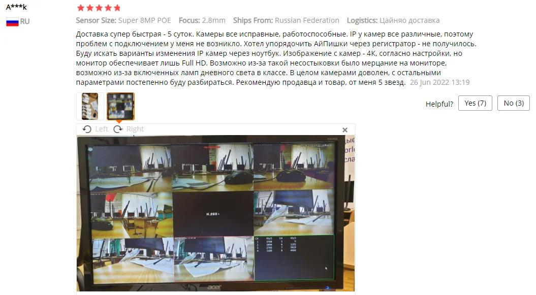 New 4K 8MP IP Camera Audio Outdoor POE H.265 Onvif Metal Bullet Home Color Night Vision Surveillance Camera - MANDOTOS