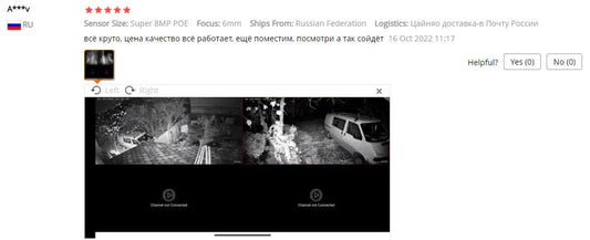 New 4K 8MP IP Camera Audio Outdoor POE H.265 Onvif Metal Bullet Home Color Night Vision Surveillance Camera - MANDOTOS