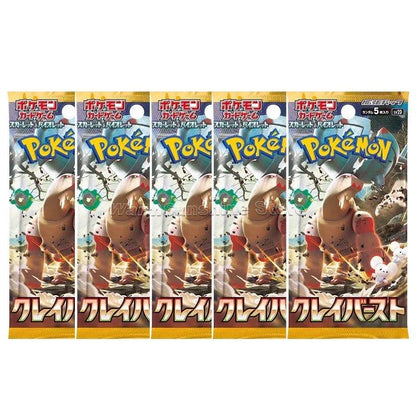 Original Pokemon Card Game PTCG Japanese Edition SV1V SV1A SV2D SV2P SV2A 151 SV3 SV3A Bale Off Single Pack Trading Cards - MANDOTOS