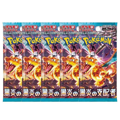 Original Pokemon Card Game PTCG Japanese Edition SV1V SV1A SV2D SV2P SV2A 151 SV3 SV3A Bale Off Single Pack Trading Cards - MANDOTOS