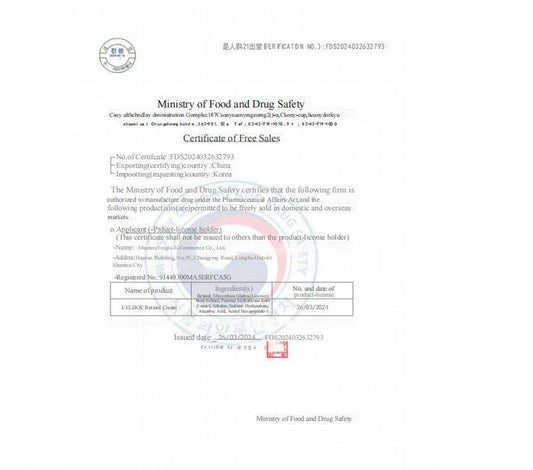 Retinol Anti Aging Wrinkle Removal Skin Firming Cream, EELHOE Retinol Cream Anti-Aging With Hyaluronic Acid And Vitamin - MANDOTOS