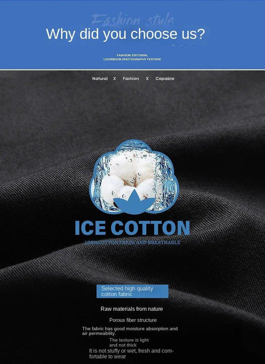 Summer men's ice silk quick drying casual pants slim fit Korean version ice silk pants sports pants straight tube quick drying p - MANDOTOS