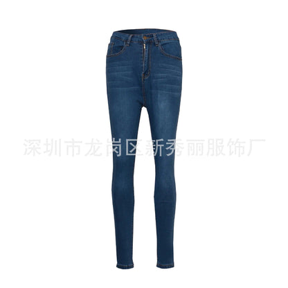 Women High Waist Stretch Hip Lift Denim Skinny Pants Jeans Full Length Sexy Slim Bleachded Solid Color Pants - MANDOTOS