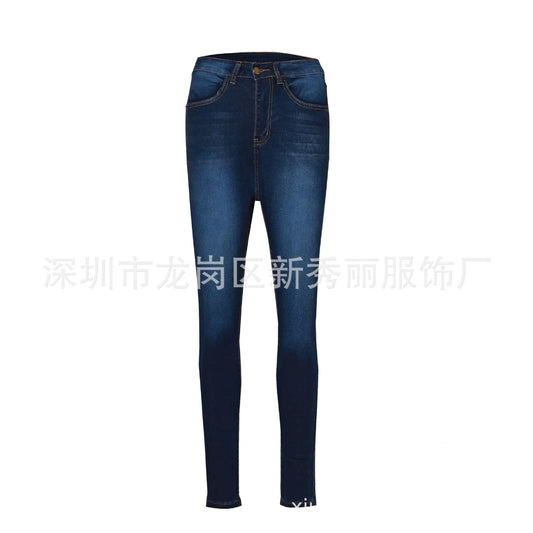 Women High Waist Stretch Hip Lift Denim Skinny Pants Jeans Full Length Sexy Slim Bleachded Solid Color Pants - MANDOTOS