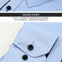 Slim-fit Business Dress Men's Shirt Fashionable Printed Thin Casual Shirt Youth Long-sleeved Fashionable All-match Top for Men