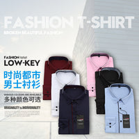 Slim-fit Business Dress Men's Shirt Fashionable Printed Thin Casual Shirt Youth Long-sleeved Fashionable All-match Top for Men