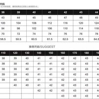 Slim-fit Business Dress Men's Shirt Fashionable Printed Thin Casual Shirt Youth Long-sleeved Fashionable All-match Top for Men