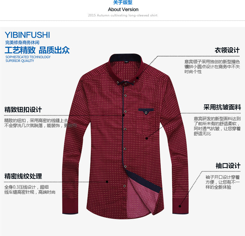 Slim-fit Business Dress Men's Shirt Fashionable Printed Thin Casual Shirt Youth Long-sleeved Fashionable All-match Top for Men