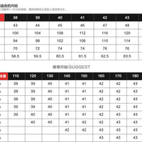 Slim-fit Business Dress Men's Shirt Fashionable Printed Thin Casual Shirt Youth Long-sleeved Fashionable All-match Top for Men