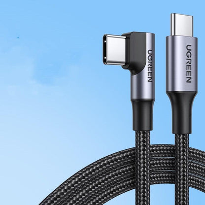 "Double-ended Typec Data Cable Pd Fast Charge Cable Short Typc Two Ends Male To Male - MANDOTOS"