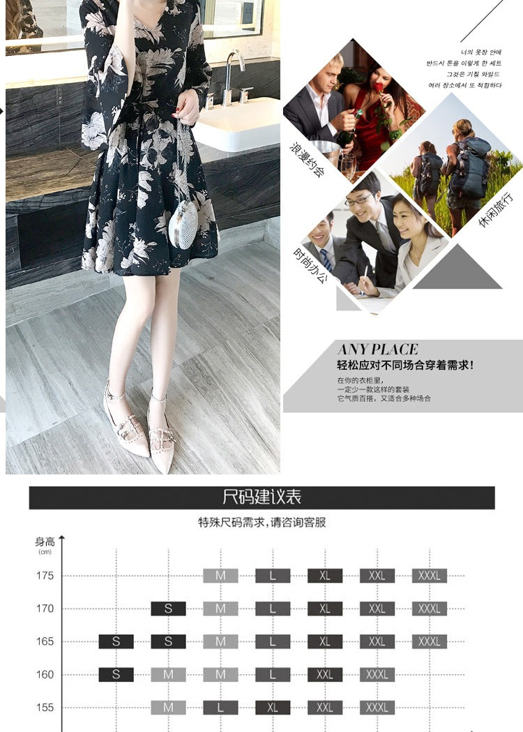 New floral dress women's summer dress summer 2019 new women's fashion student Korean style slimming fashion fashion
