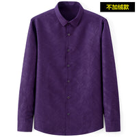 Slim-fit Business Dress Men's Shirt Fashionable Printed Thin Casual Shirt Youth Long-sleeved Fashionable All-match Top for Men
