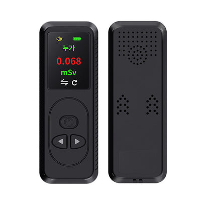Nuclear Radiation Detector Radioactive Geiger Counter TFT Color Display Rays Tester With Sound Alarm Function - MANDOTOS