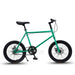 20 Inch Bike Single Speed Fixie Bike Double Dsic Brake Bicycle Freewheel Frame Mini Bicycle Height Adjustable 75-90cm