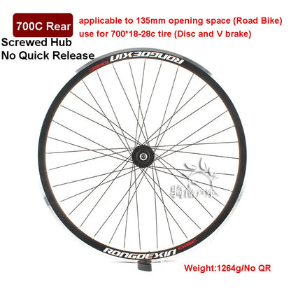 Cruiser Tour Bike Wheelset, Double Deck Rim, Front Wheel Disc, V Brake, Rear Back Wheels, Cassette and Screwed Hub, 36H, 700C