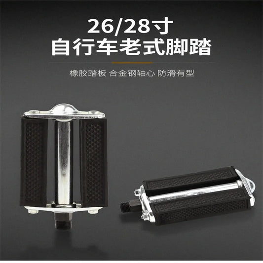 Vintage Old Style Bicycle Pedal, Traditional Retro Universal Tricycle, 26 Inch, 28 Inch