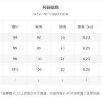 In-Stock Cross-Border Women's Clothing Wholesale European and American Style Elegant Satin Midi Skirt Slimming and Flowy