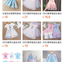 New Girls Dress Summer Short-Sleeved Princess Dress Children's Clothing Children's Gauze Skirt Girl Skirt Hunter Witch Group