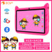 BDF 7 Inch Kid Tablet Android 13, 4GB RAM 64GB ROM,1TB Expand,5G WiFi,4000MAH Battery,Dual Camera, Children's Gift Kids Software - MANDOTOS