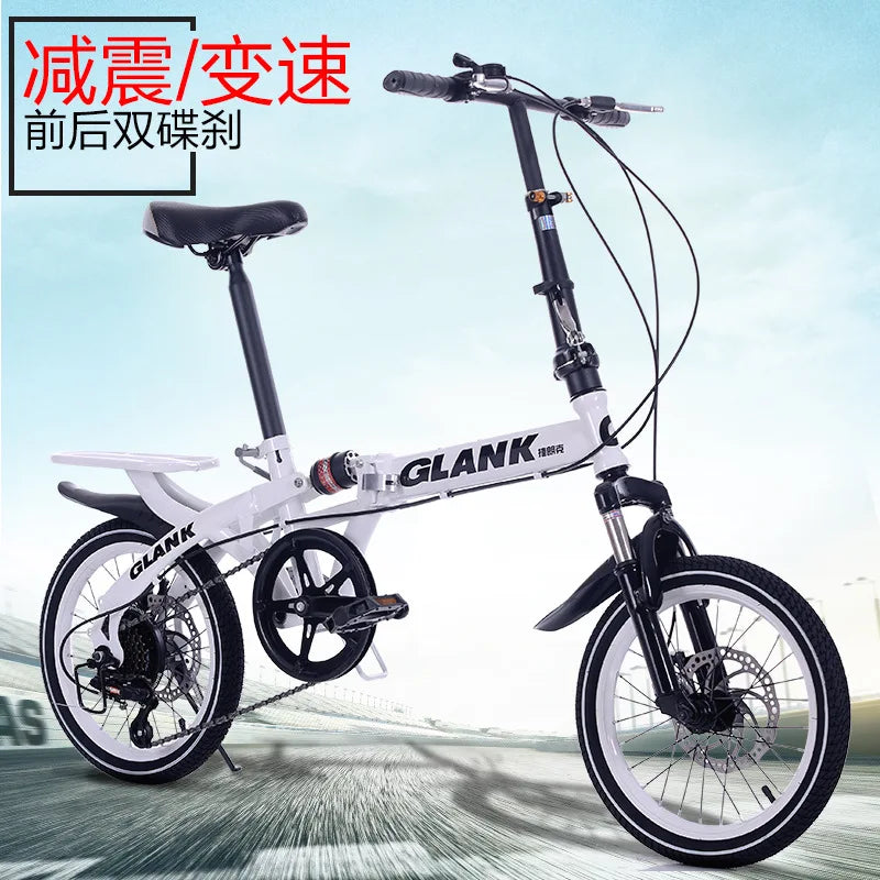 Versatile Folding Student Bicycle: Ride in Comfort & Style! - MANDOTOS