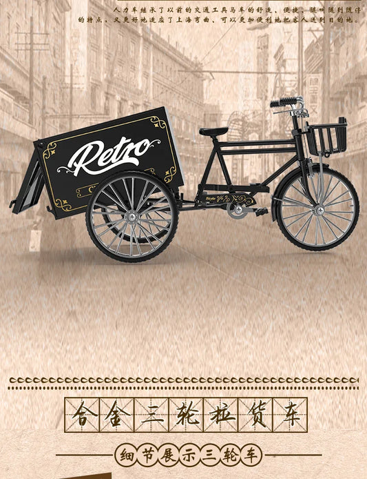 Rickshaw Tricycle model retro bicycle Simulation Alloy model decoration decorative Collection gift