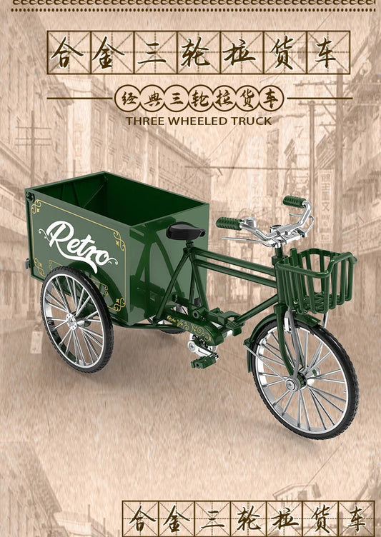 Rickshaw Tricycle model retro bicycle Simulation Alloy model decoration decorative Collection gift