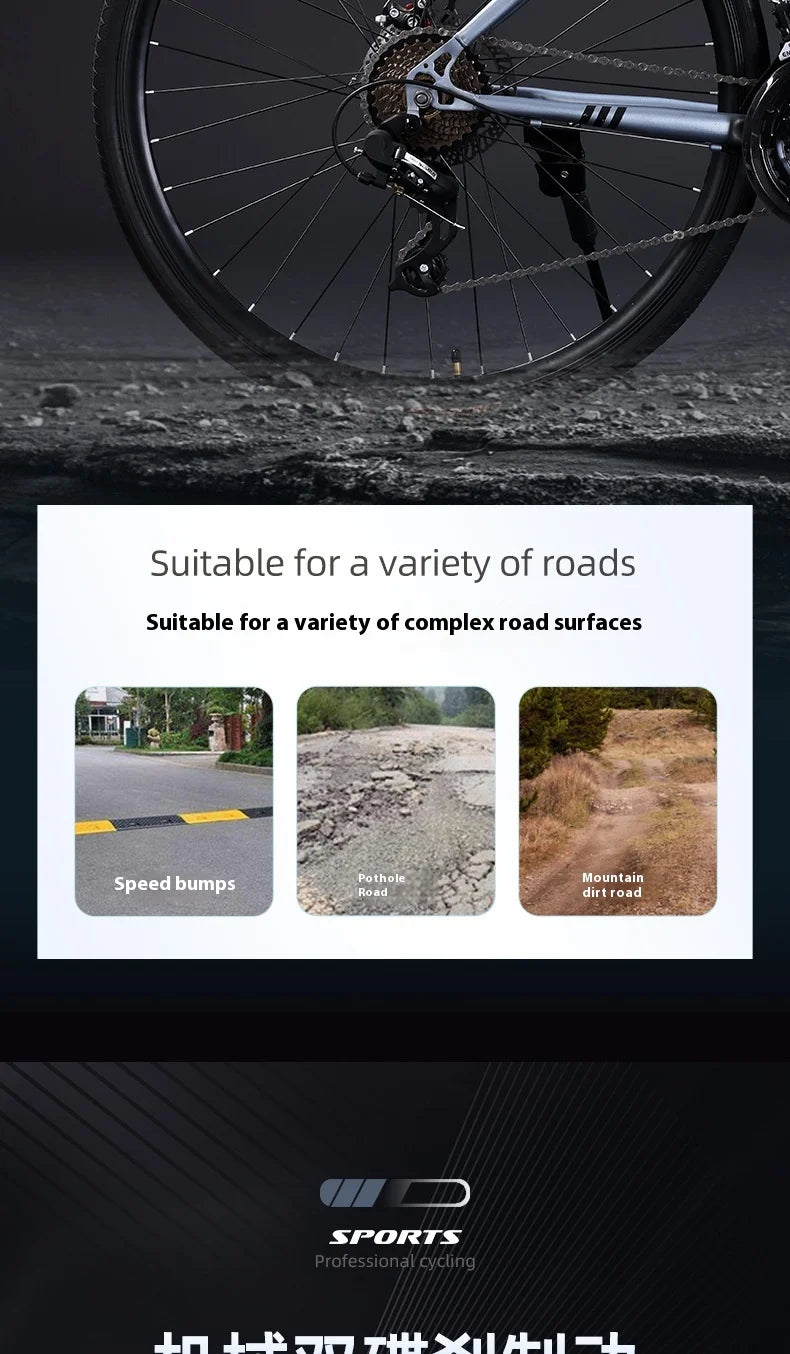 700CRoad Bike Bicycle Youth Lightweight Ultralight Adult Men's27Speed Racing Women's Bicycle