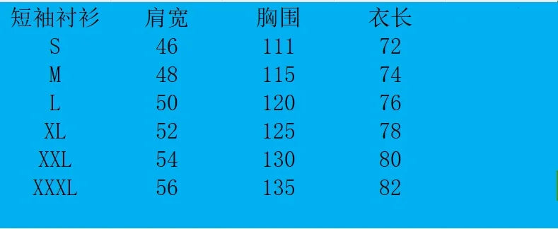 2025 Men's Summer Fashion Casual Cotton and Linen Sports Hooded Shirts, Personalized One-Button Drawstring Solid-Color Pullovers