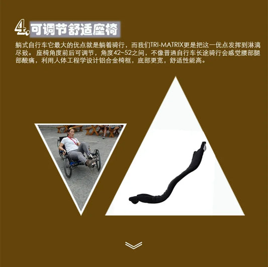 Lying on a tricycle, 3 shifting disc brakes, folding on a recumbent bike, casual commuting, riding a recumbent bicycle