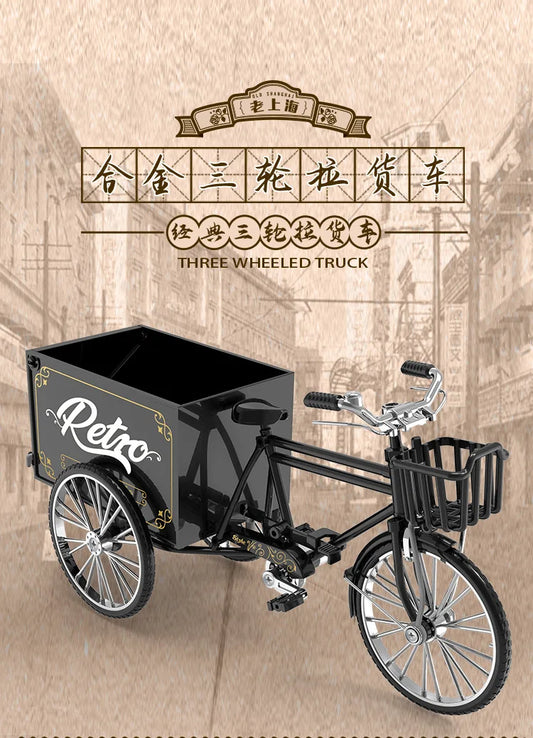 Rickshaw Tricycle model retro bicycle Simulation Alloy model decoration decorative Collection gift