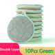10Pcs Green