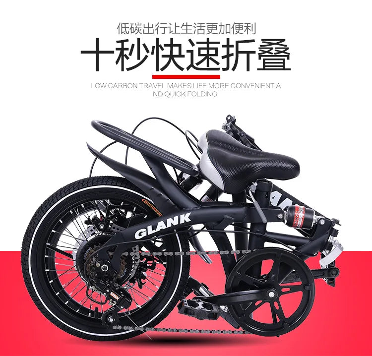 Versatile Folding Student Bicycle: Ride in Comfort & Style! - MANDOTOS