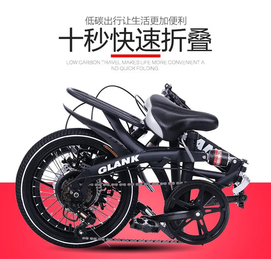 Versatile Folding Student Bicycle: Ride in Comfort & Style! - MANDOTOS