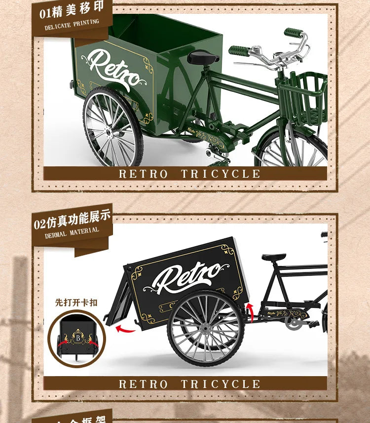 Rickshaw Tricycle model retro bicycle Simulation Alloy model decoration decorative Collection gift