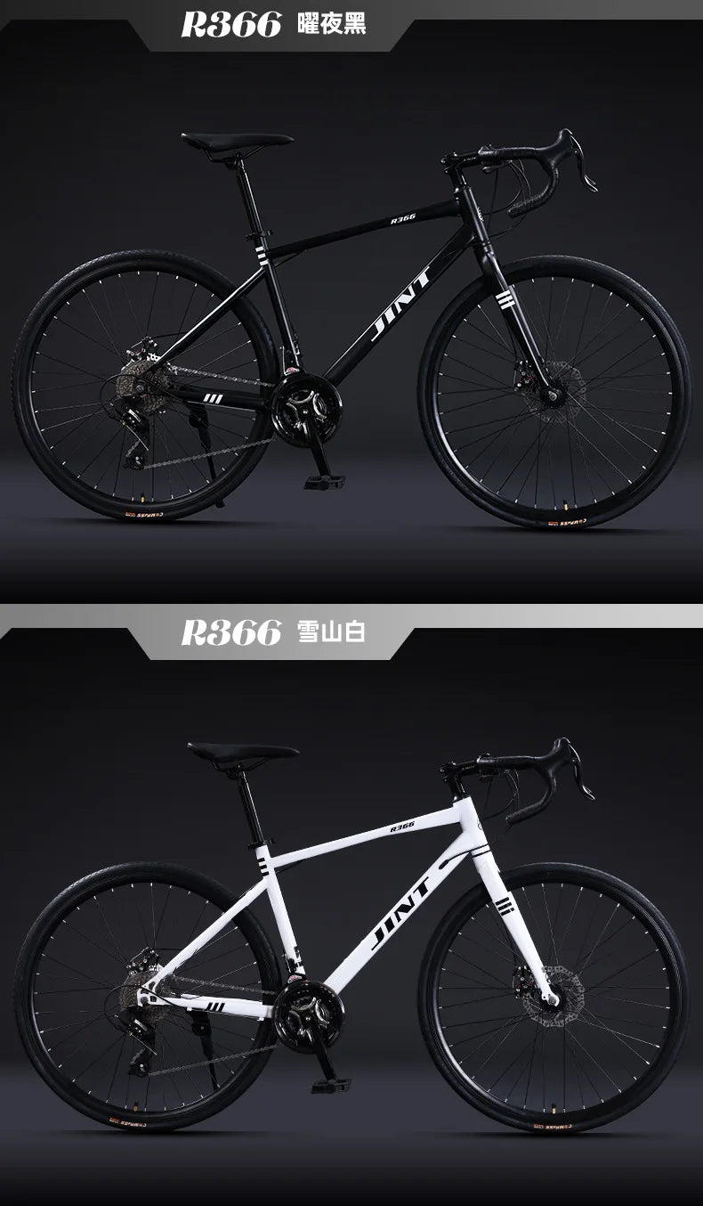 700CRoad Bike Bicycle Youth Lightweight Ultralight Adult Men's27Speed Racing Women's Bicycle