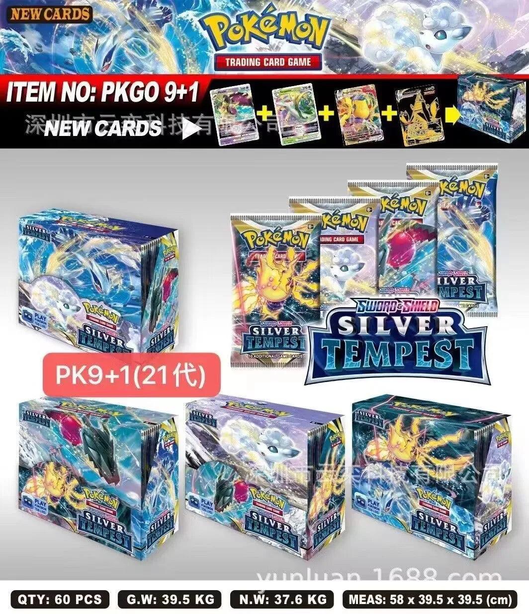 324 to 360 Piece Set Pokemon Cards Scarlet and Violet 151 Astral Radiance Evolutions Ultra Prism English Booster Battle Transaction Cards - MANDOTOS