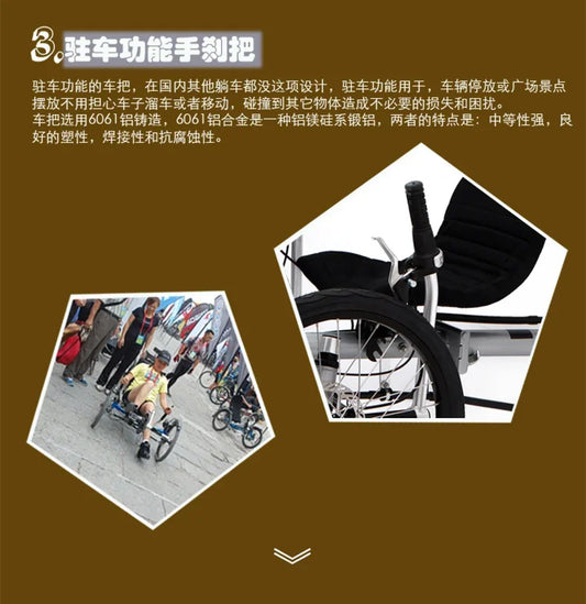 Lying on a tricycle, 3 shifting disc brakes, folding on a recumbent bike, casual commuting, riding a recumbent bicycle