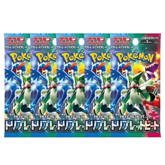 Original Pokemon Card Game PTCG Japanese Edition SV1V SV1A SV2D SV2P SV2A 151 SV3 SV3A Bale Off Single Pack Trading Cards - MANDOTOS