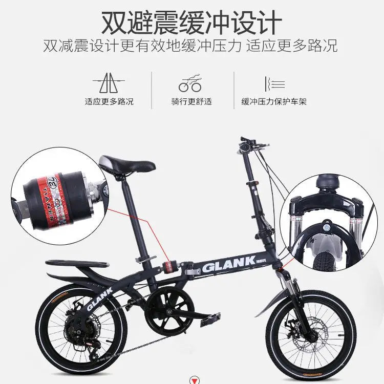 Versatile Folding Student Bicycle: Ride in Comfort & Style! - MANDOTOS
