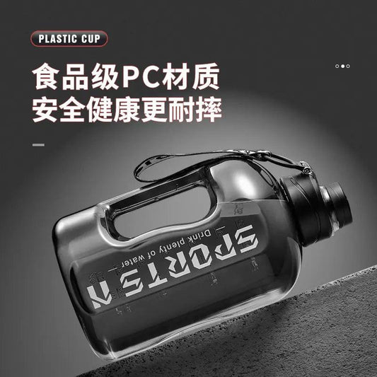 Gym Cycling Water Bottle Cup - MANDOTOS