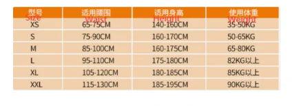 Adjustable Back Brace Posture Corrector - MANDOTOS