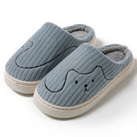 Ancient Energy cozy striped cat slippers for couples, indoor non-slip plush house shoes, warm and comfortable for home use.