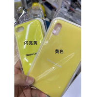 Ancient Energy liquid silicone mobile phone case accessories full package box with multiple phone case components and tools.