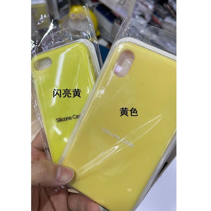 Ancient Energy liquid silicone mobile phone case accessories full package box with multiple phone case components and tools.