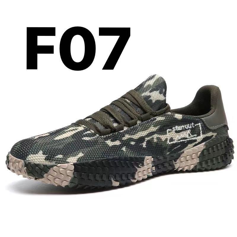 Ancient Energy men's spring and summer woven casual sneakers, breathable large size, Korean Forrest Gump style shoes.