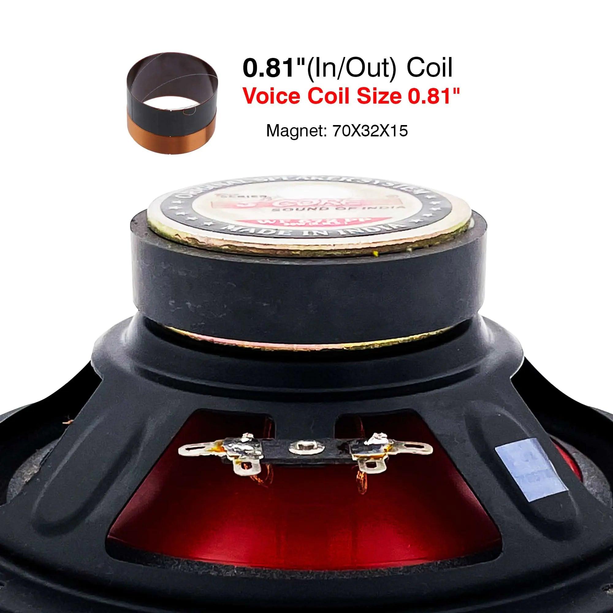 CoreBass 6 Inch 300W Car Subwoofer - MANDOTOS