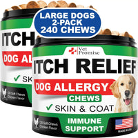Dual-Pack Anti-Allergy Dog Chews 240 Ct - MANDOTOS