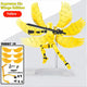 yellow Six Wing Angel