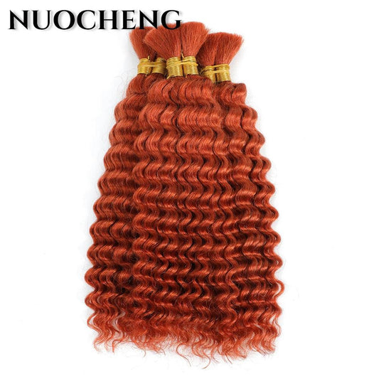 Human Braiding Hair 1 Bundle 20 Inch Human Hair Bundles for Braiding Highlight P4/27 Color Deep Wave Bulk Human Hair Bundles - MANDOTOS